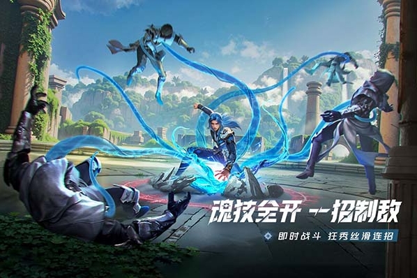 斗罗大陆猎魂世界官服探索