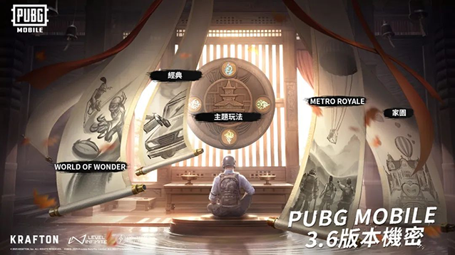 pubgmobile越南服越南服