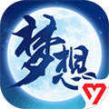 梦想世界3端游