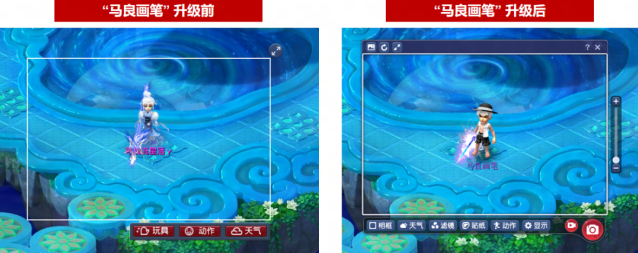 梦幻西游时间服马良画笔焕新升级 多元创作定格三界美景