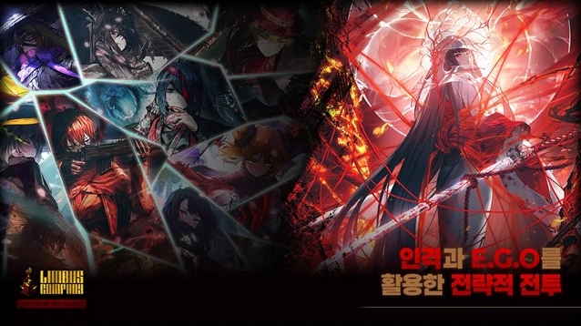 边狱巴士公司国际服汉化(LimbusCompany)人格