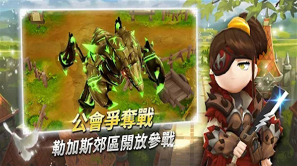 月光雕刻师(달빛조각사)月光雕刻师