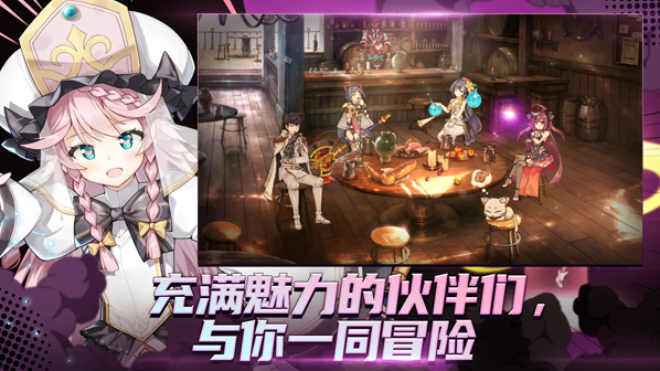 第七史诗epicseven国际服玩家