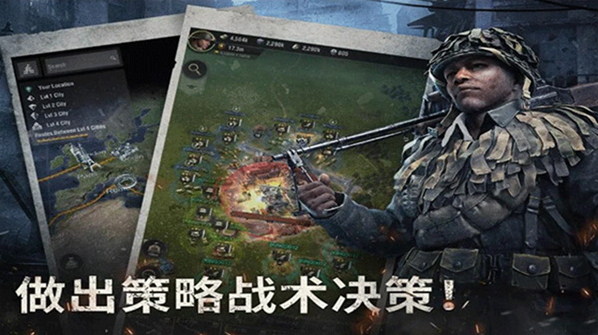 战火勋章warpath国际服基地