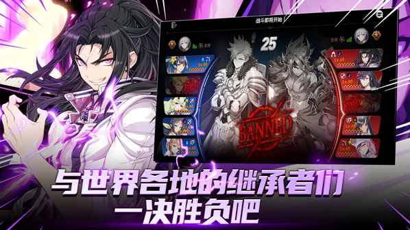 第七史诗epicseven国际服游戏
