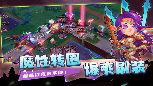 城堡传说2迪亚佣兵团迪亚