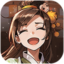 武林外传官方版