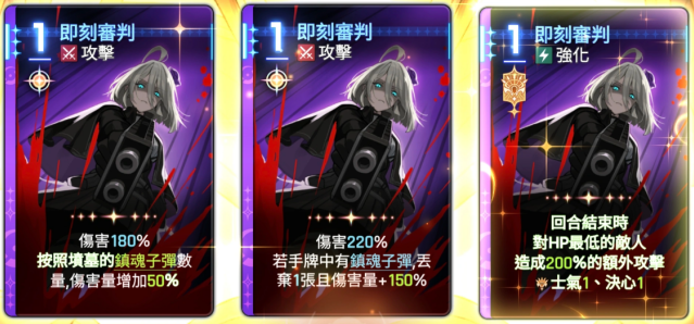 卡厄思梦境卡厄思