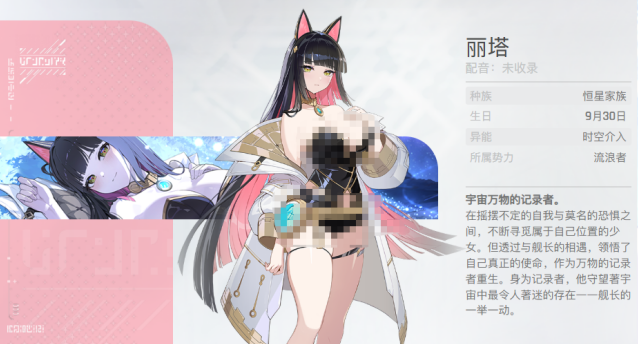 卡厄思梦境卡厄思