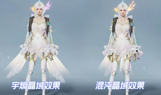 星球重启有用