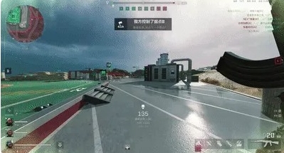 三角洲行动爆头