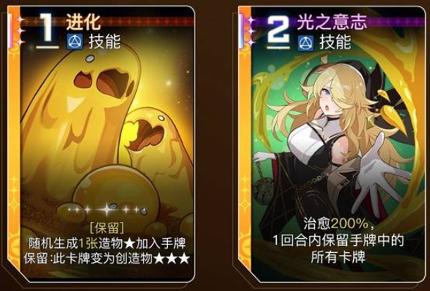 卡厄思梦境卡厄思