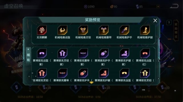 时间秩序的是
