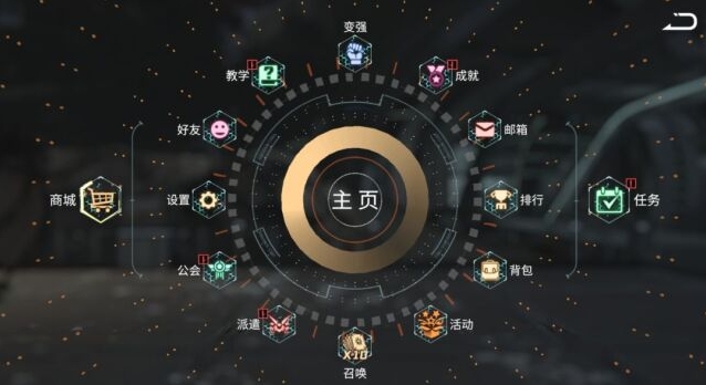 时间秩序背包