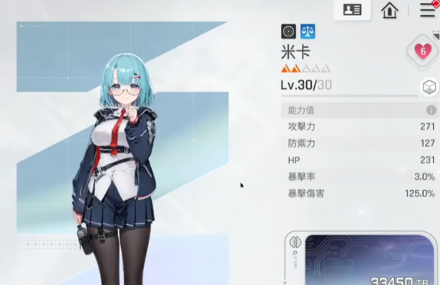 卡厄思梦境卡牌