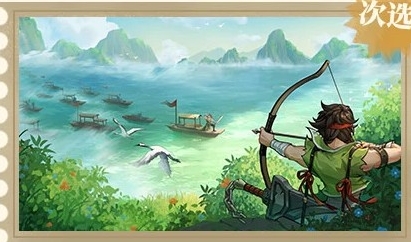 三国杀：武将觉醒贾诩