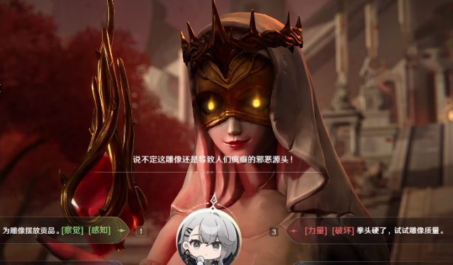 归环智力