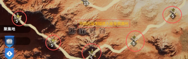 龙石战争排名