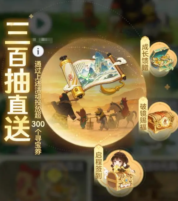 宗师之上心法
