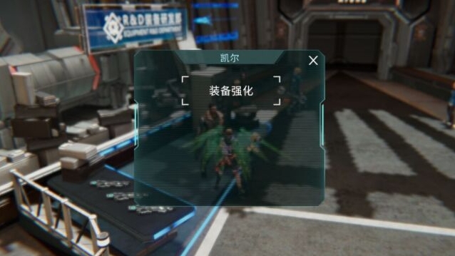 时间秩序战力