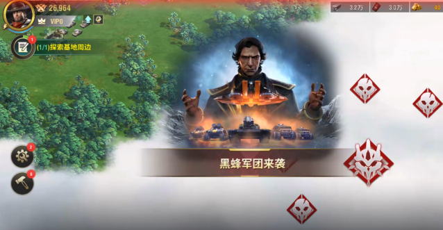 王牌机甲能力