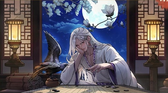 三国杀：武将觉醒专武