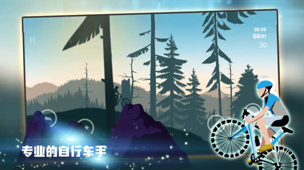 热血体育冲刺
