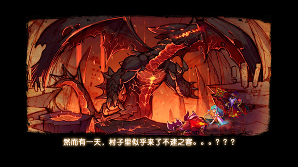 魔塔与英雄英雄