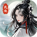 奇门汉化版
