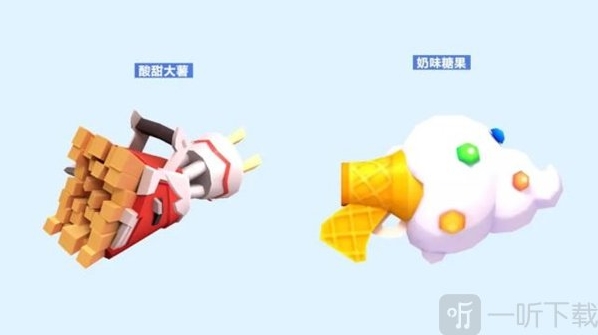 迷你世界糖果