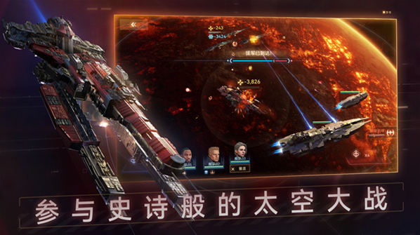 新星钢铁银河探索