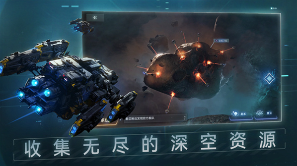 新星钢铁银河星系