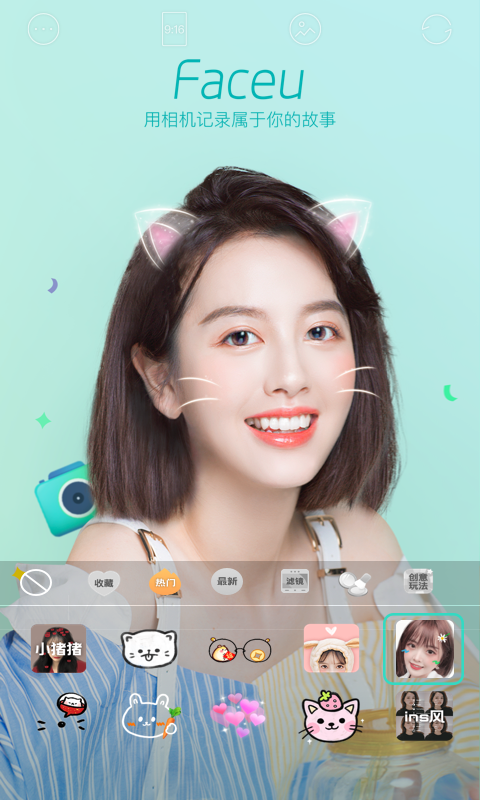 截图1