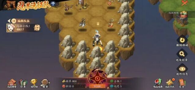 火影忍者新版本前瞻 夏装波风水门登场远征新赛季开启