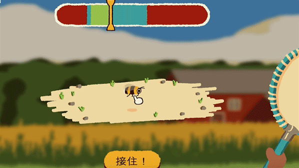 斗虫公园能力