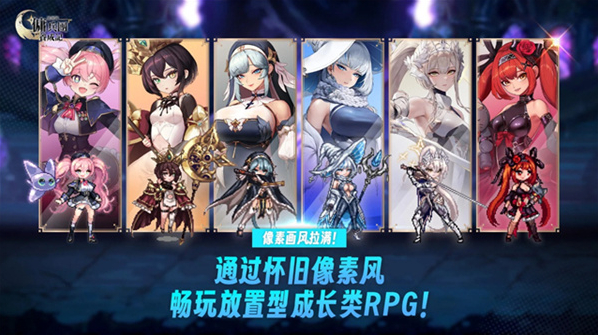 异世界佣兵团养成记(Otherworld Mercenary Corps)异世界
