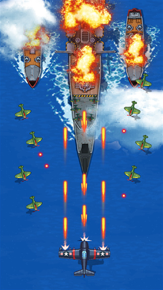 街机射击1945(1945 Air Force)经典