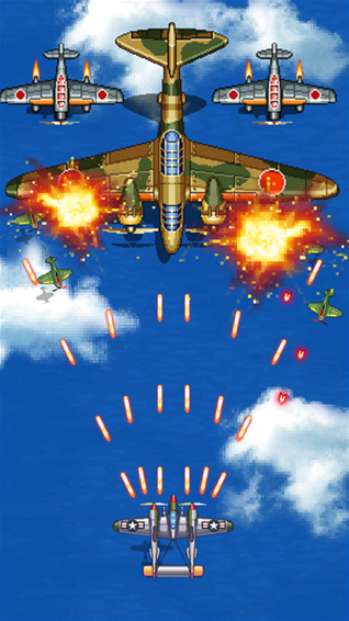 街机射击1945(1945 Air Force)敌机