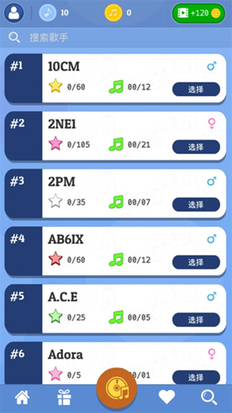 kpop钢琴块节奏