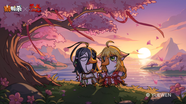 鹅鸭杀联动狐妖小红娘 跨界合作6月19日正式开启