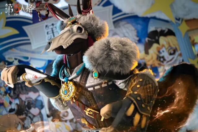 第五人格十二星座探秘集落幕 双子座线下活动精彩回顾