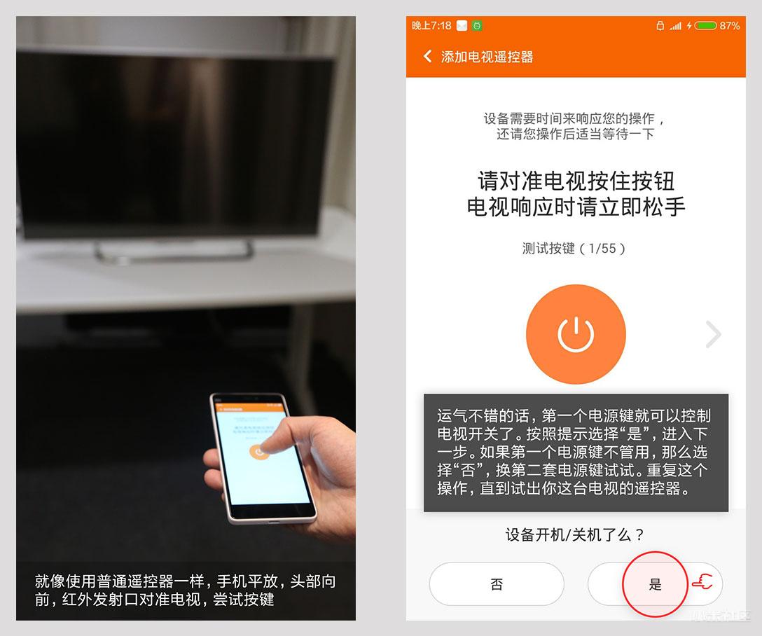 帖子贴图