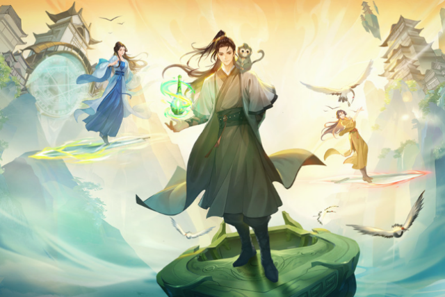 凡人修仙传人界篇周一福利来袭 端午主题礼包限时领取