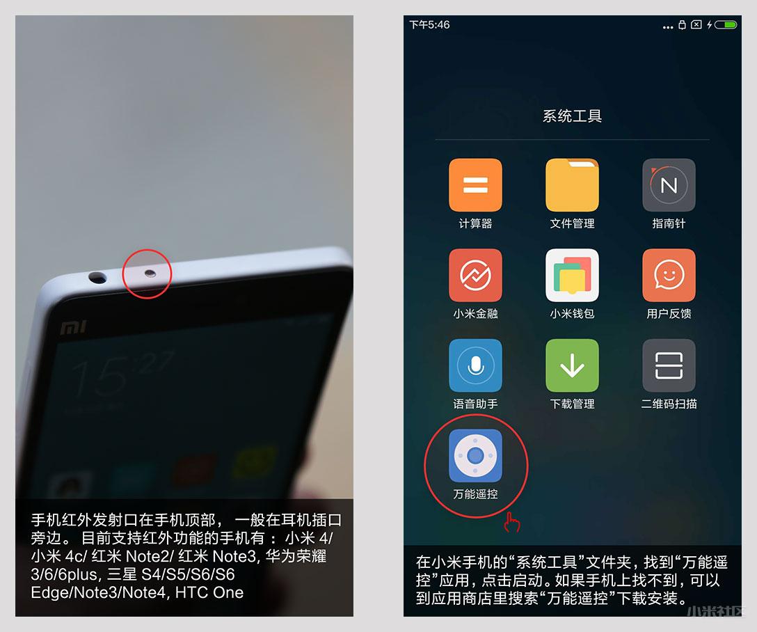 帖子贴图