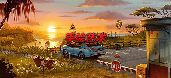 死无对证身亡之后场景