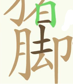 聪明开局吧开局