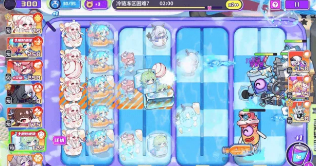 盲盒派对主页面