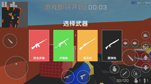 经典战争列表
