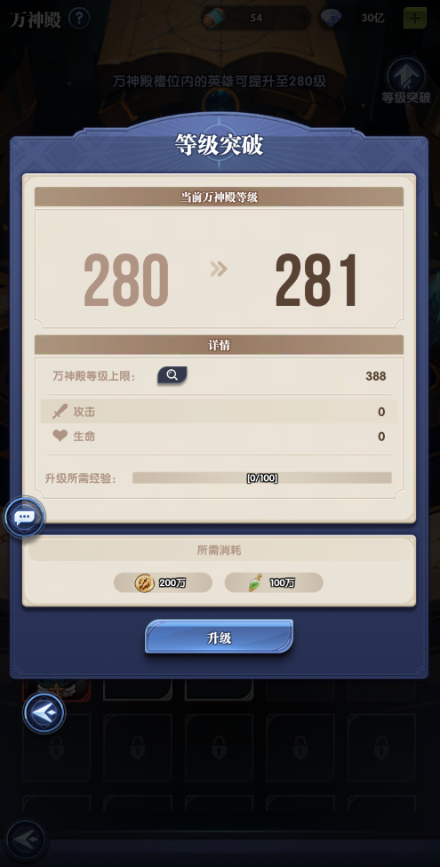 织梦冒险团织梦