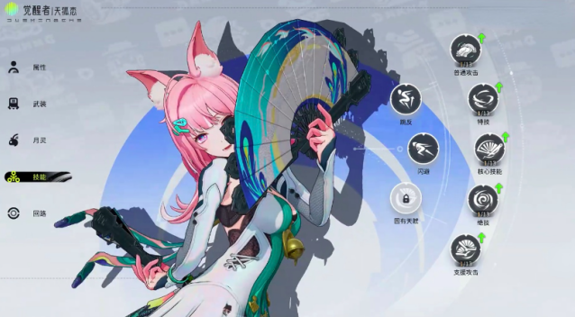 望月普攻